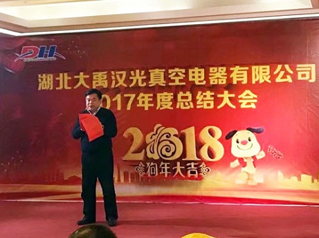 1520390189551449.jpg 澳门最快最精准的资料