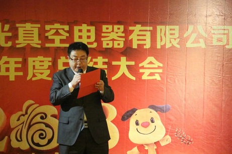 1520390200860516.jpg 澳门最快最精准的资料