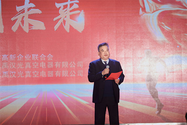 澳门最快最精准的资料